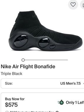 NIKE Air Flight Youth Bonafide Jason Kid 918339-001 Triple Black Sneakers Shoe